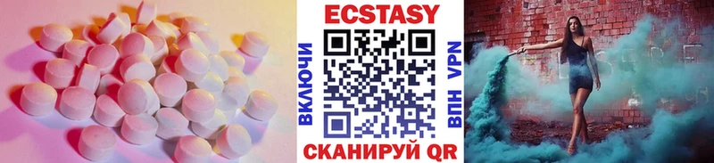 купить закладку  Арсеньев  Ecstasy TESLA 
