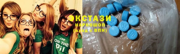 винт Аркадак