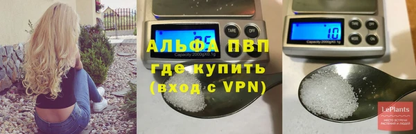 марихуана Арсеньев