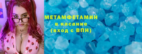 винт Аркадак