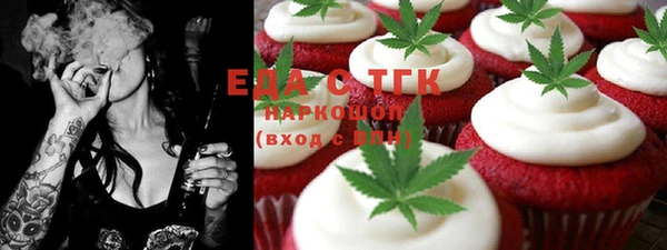 винт Аркадак