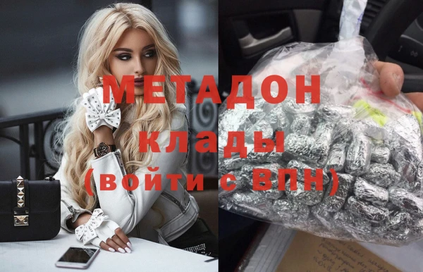винт Аркадак
