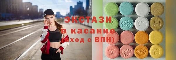 скорость Пыталово