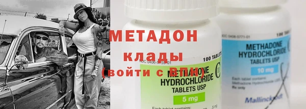 a pvp Армянск