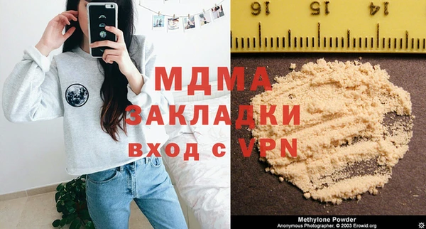 винт Аркадак
