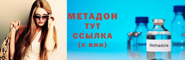 a pvp Армянск