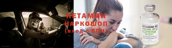винт Аркадак