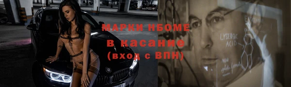 a pvp Армянск