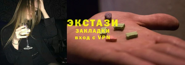 прущая мука Пыть-Ях