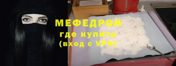 марихуана Арсеньев