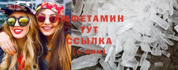 a pvp Армянск