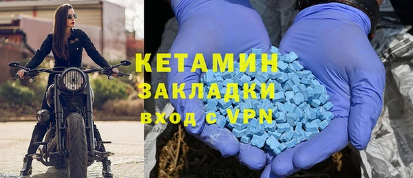 винт Аркадак
