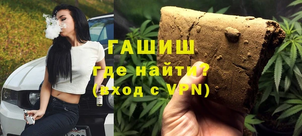 a pvp Армянск