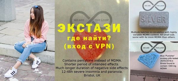 винт Аркадак