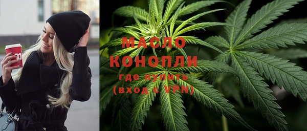 прущие грибы Покачи
