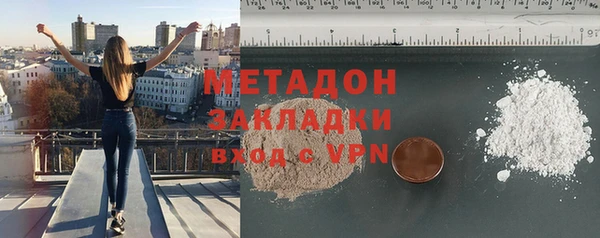 a pvp Армянск