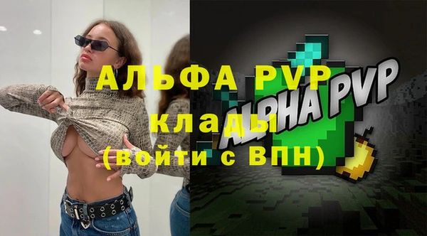 дурь Радужный