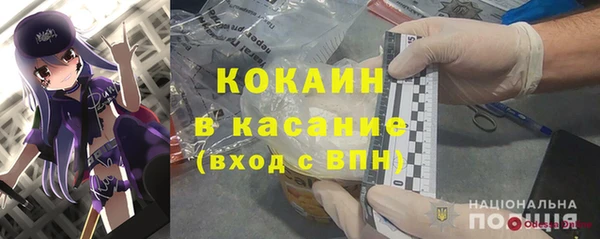 a pvp Армянск